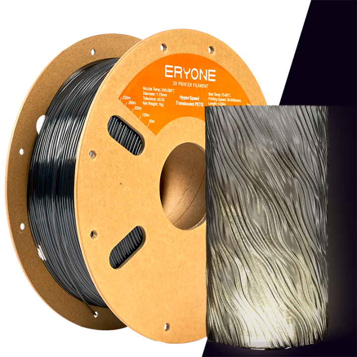 Filament PETG Haute Vitesse Translucide - 1,75mm±0,03mm (1kg)