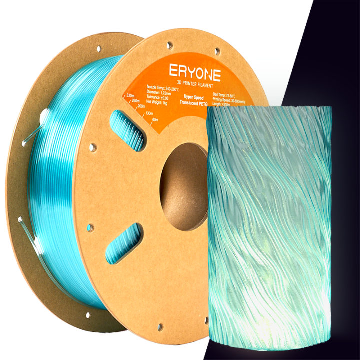 Filament PETG Haute Vitesse Translucide - 1,75mm±0,03mm (1kg)