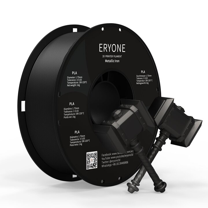 Filament PLA Metallic - Erione 1.75mm - Piece imprimee 3D imprimé en 3D