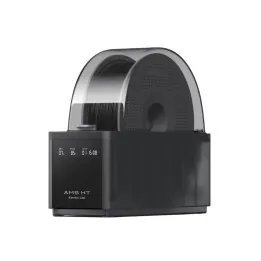Bambu Lab - AMS HT - Système de Séchage Haute Performance