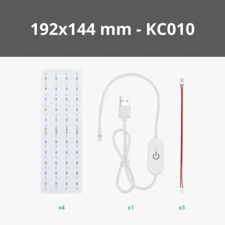 Bambu Lab - Kit de rétroéclairage LED Lithophane (4PCS) - 192 x 144 mm
