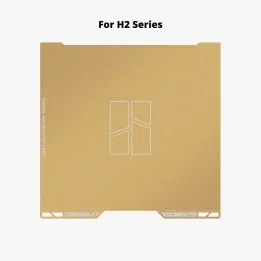 Bambu Lab - Série H2D/H2S - Plateau d'impression PEI Texturé (Textured PEI Plate)