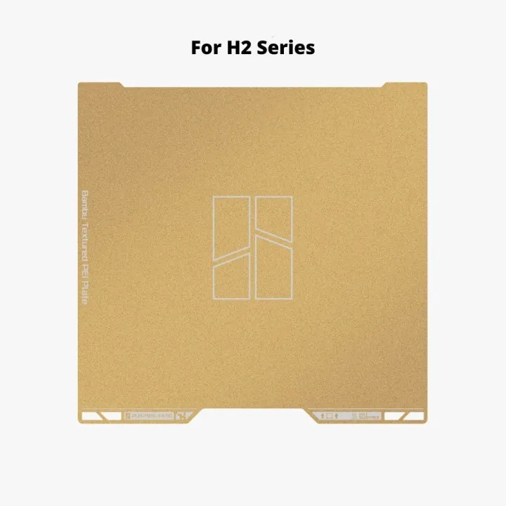 Bambu Lab - Série H2D/H2S - Plateau d'impression PEI Texturé (Textured PEI Plate)