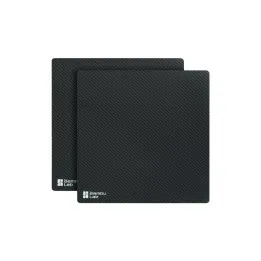Bambu Lab - Séries X1/X2/P1/P2/A1 - Feuille d'effet 3D Fibre de Carbone (Carbon Fiber Surface Sheet) - 2 pcs