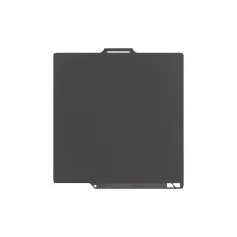 Bambu Lab - Séries X1/X2/P1/P2/A1 - Plateau d'Impression Basse Température (Bambu Cool Plate SuperTack)