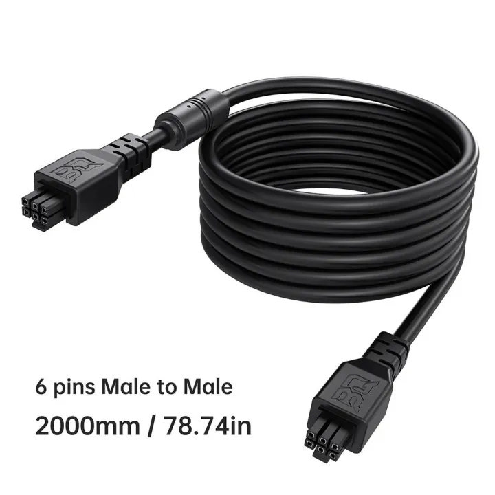BIQU - Câble 6 Broches pour Bambu Lab AMS/AMS 2 Pro (AMS Cable 6Pin) - 2 m
