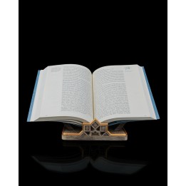 Foundation of Wisdom - Book Stand