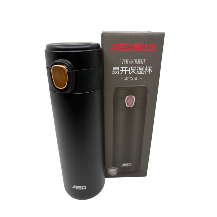 Gourde Thermos en Métal Personnalisée | Maison Drabiec